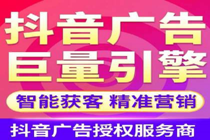 百度SEO推广实战：行业领先企业的成功之道